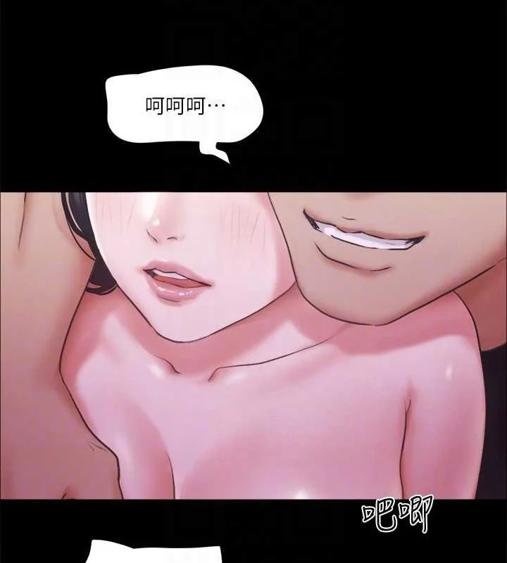 第101話