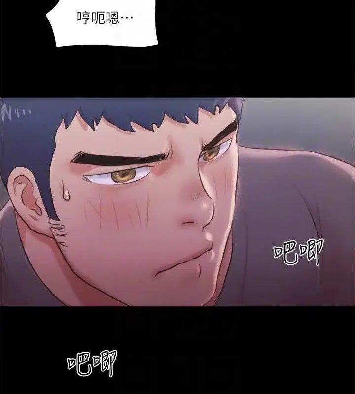 第101話