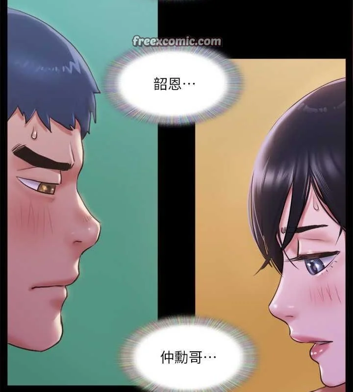 第101話
