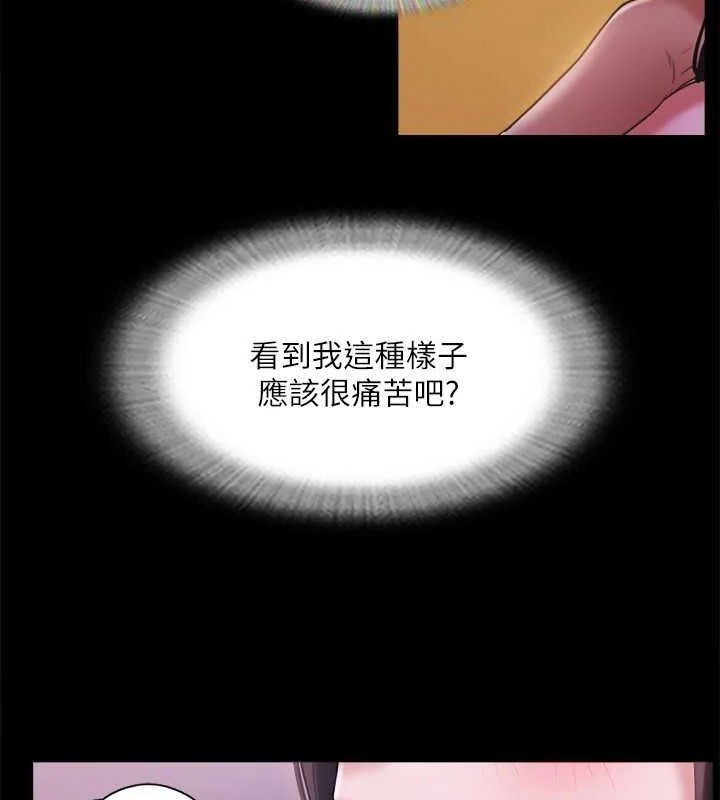 第101話