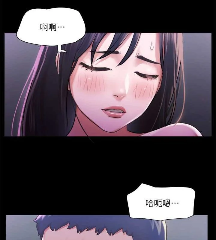 第101話