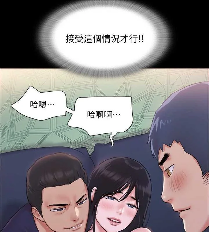 第101話