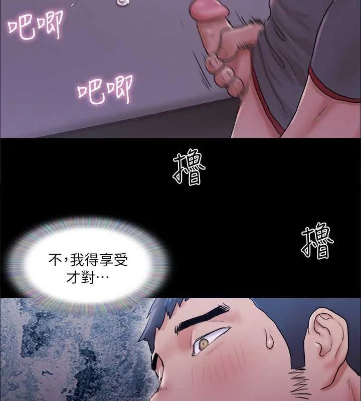 第101話