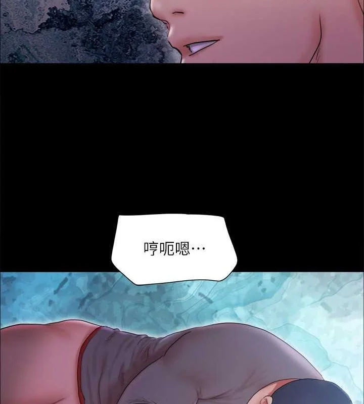 第101話