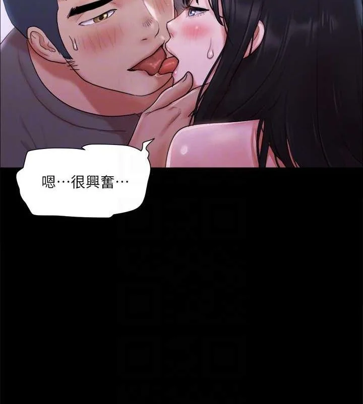 第101話