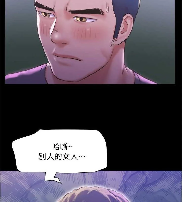 第101話