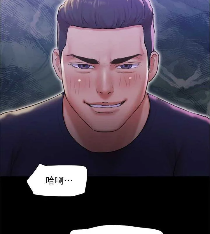 第101話