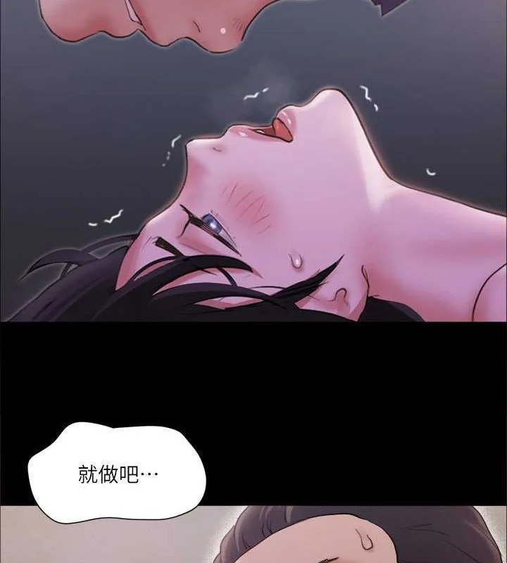 第101話