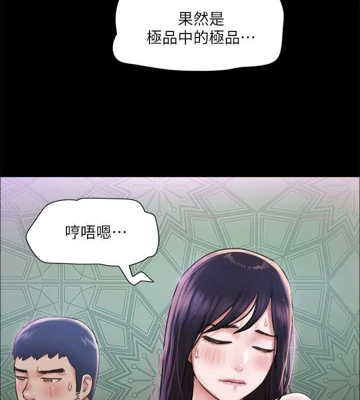 第101話