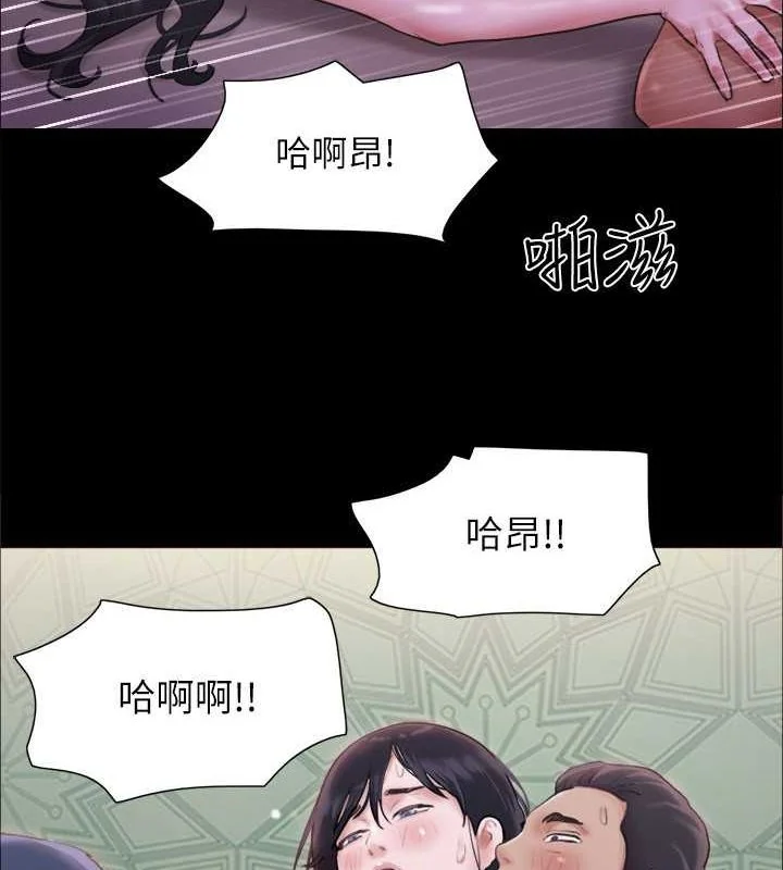 第101話