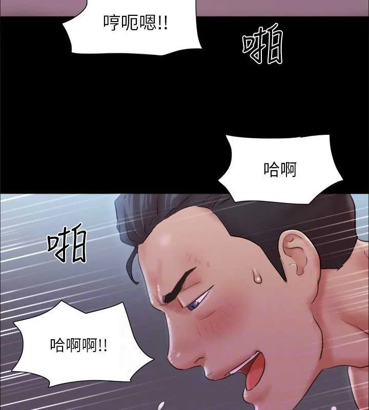 第101話