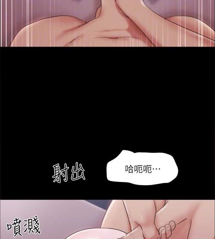 第101話