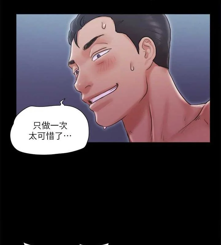 第101話