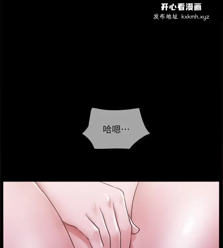 第102話