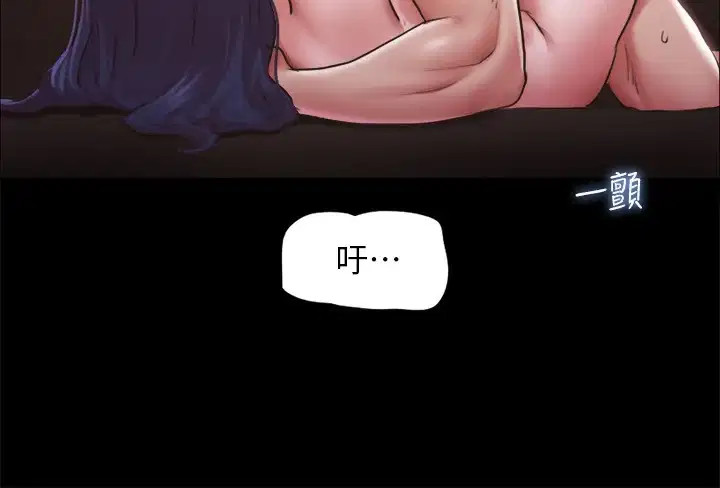 第102話
