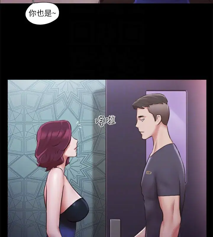 第102話