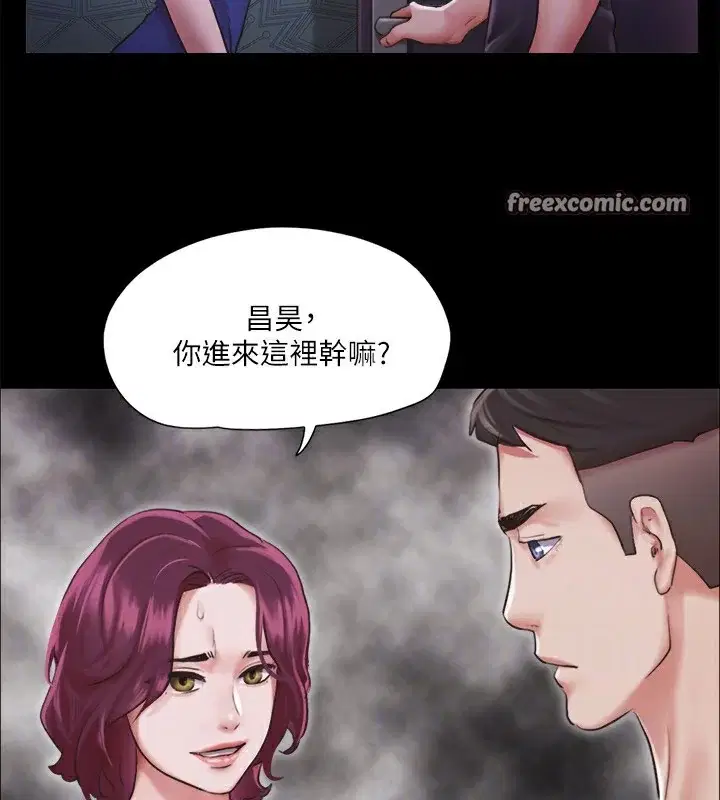 第102話