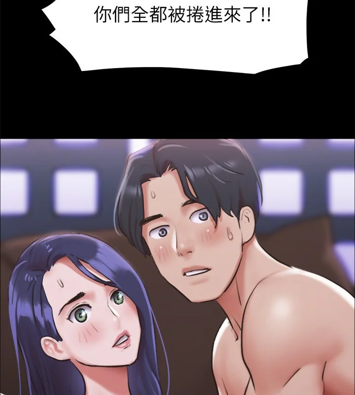 第102話