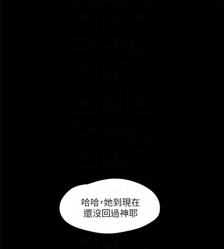 第102話