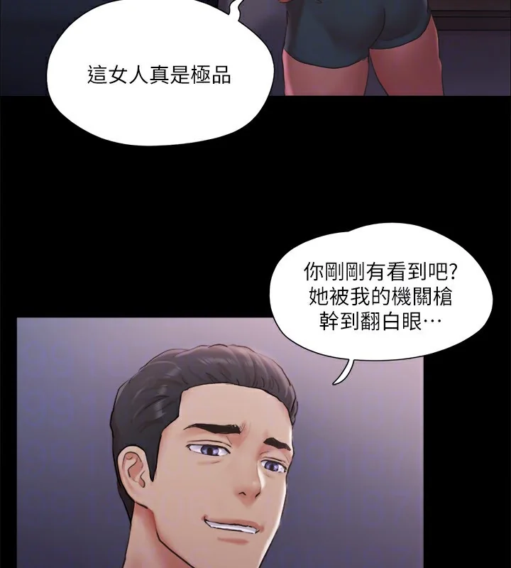 第102話