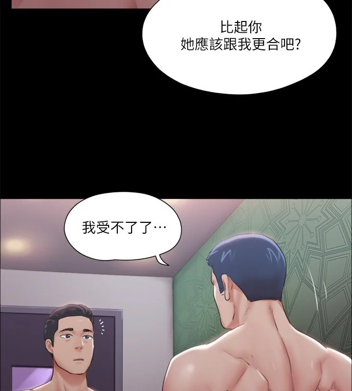第102話