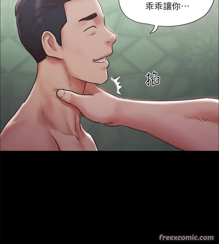 第102話
