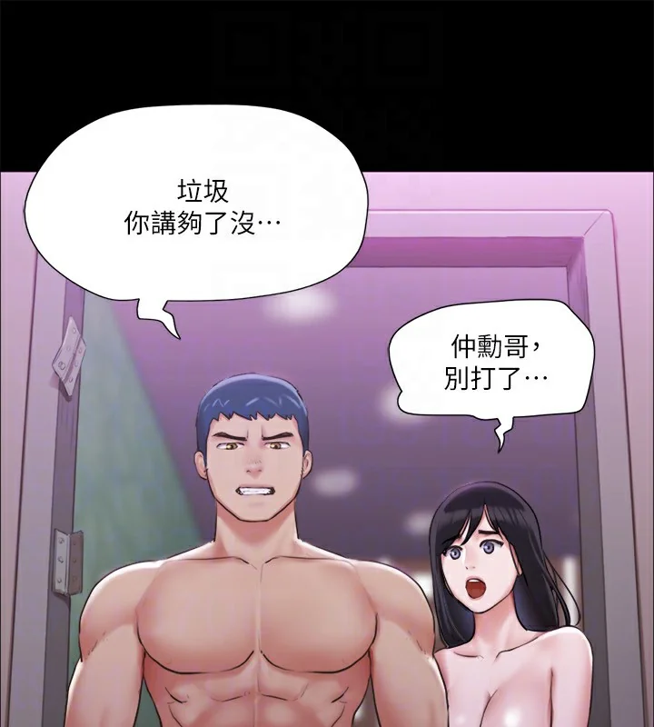 第102話