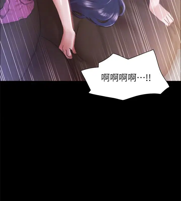 第102話
