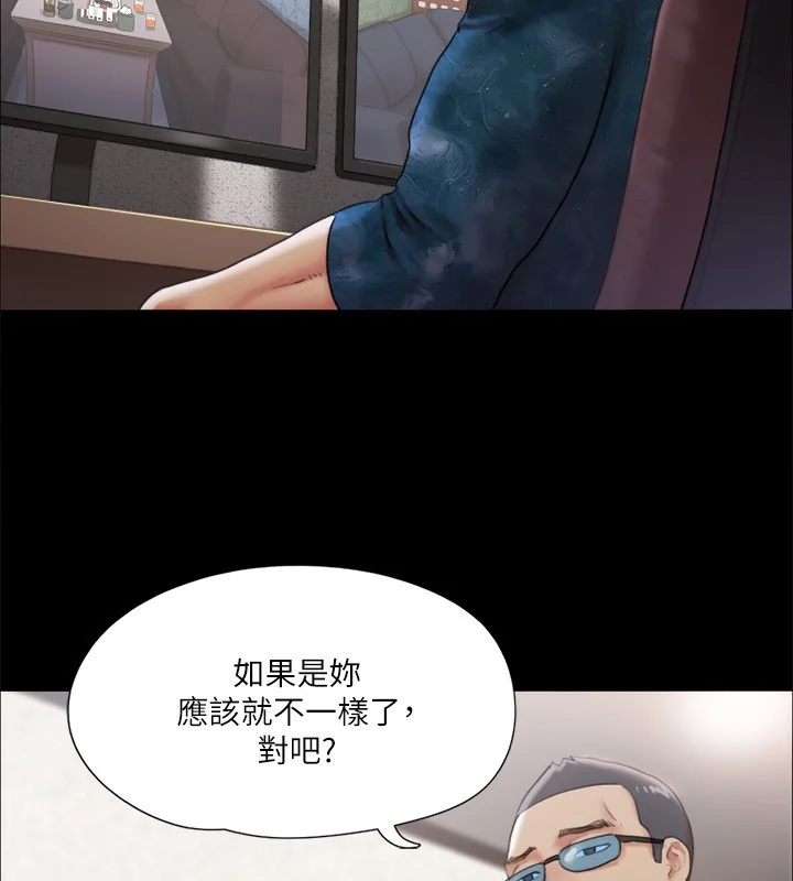 第102話