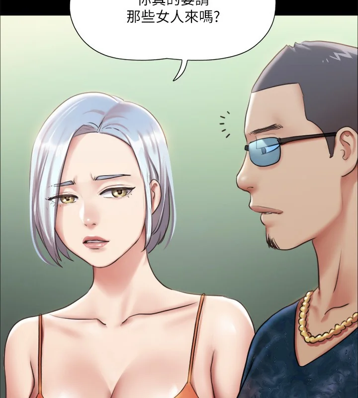 第102話