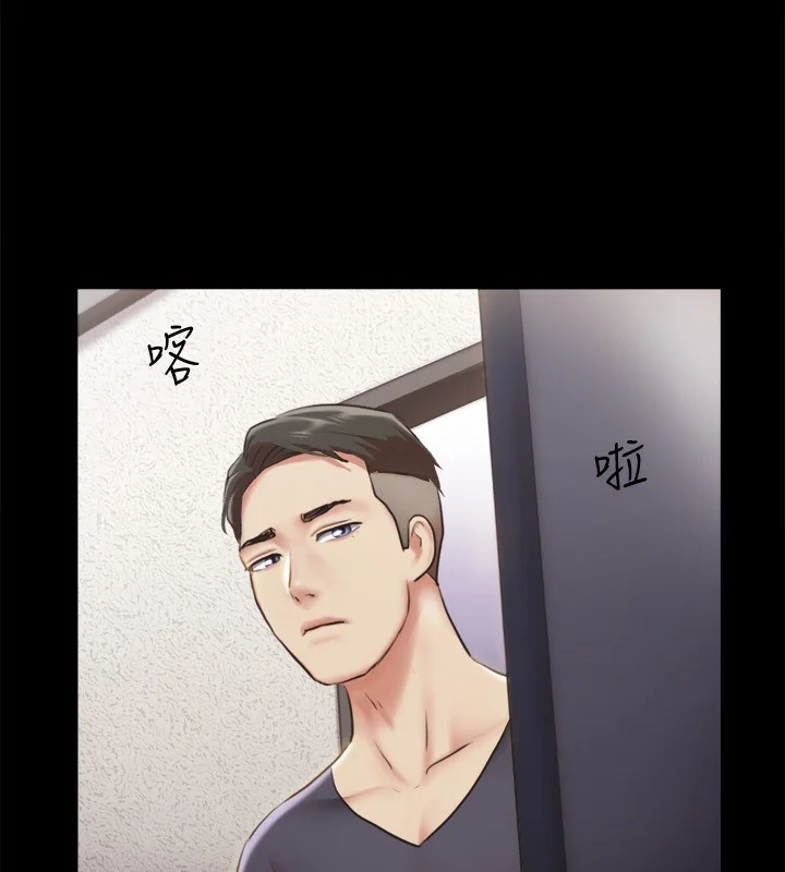 第102話