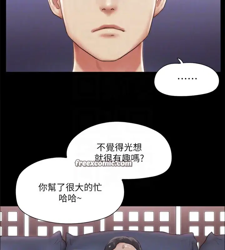 第102話