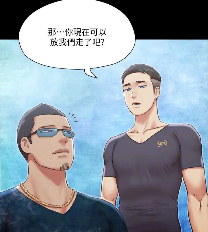 第102話