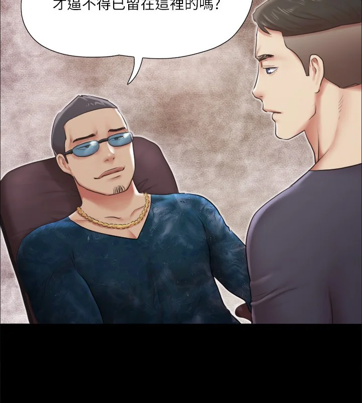 第102話