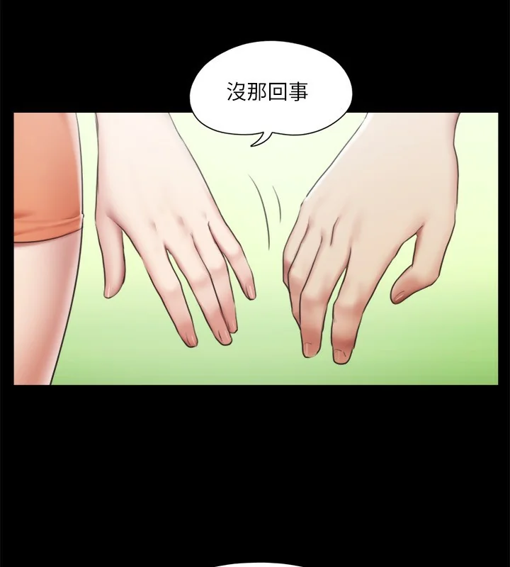 第102話