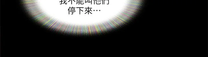 第102話