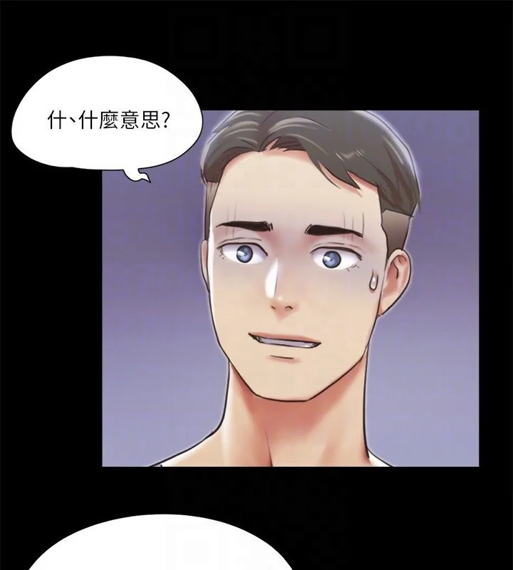 第102話