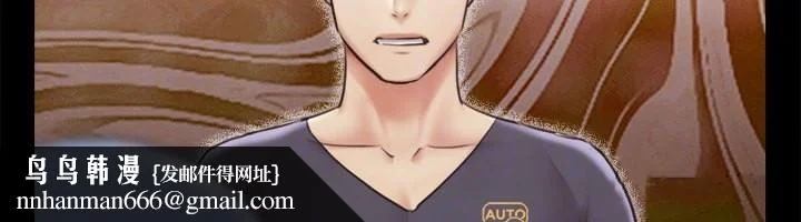 第102話