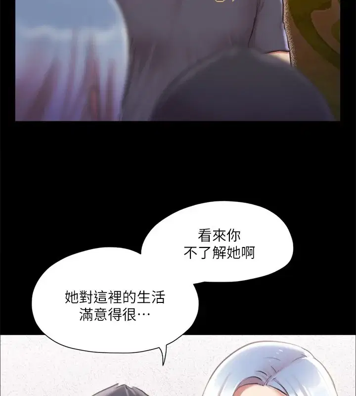 第102話