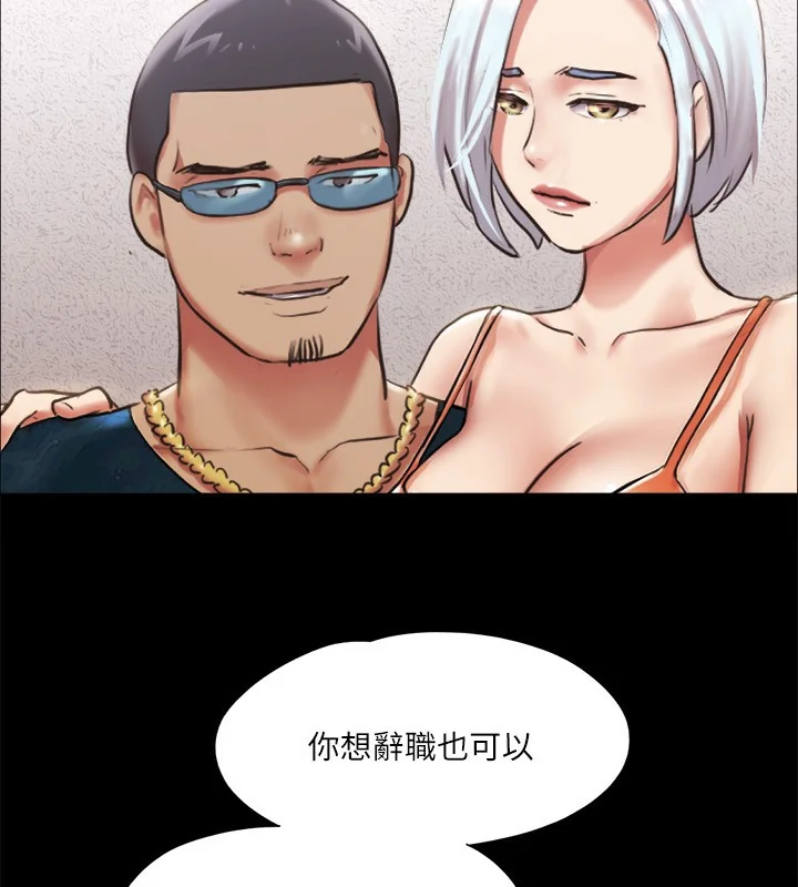 第102話