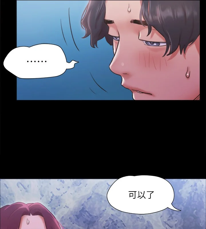 第102話