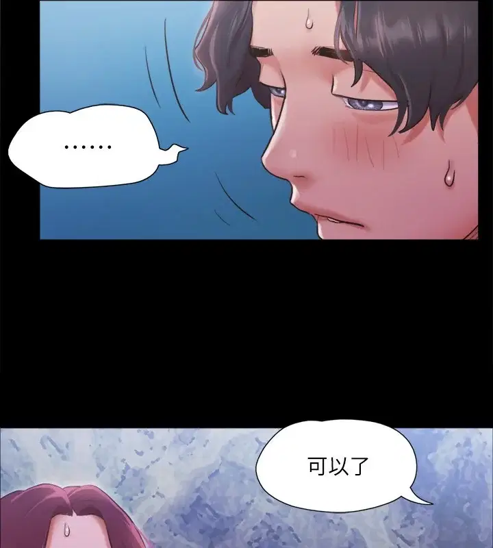 第102話