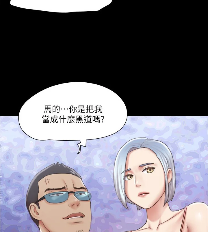第102話