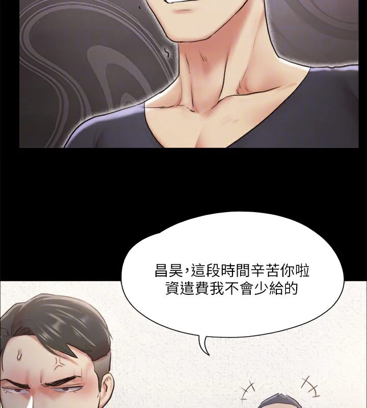 第102話