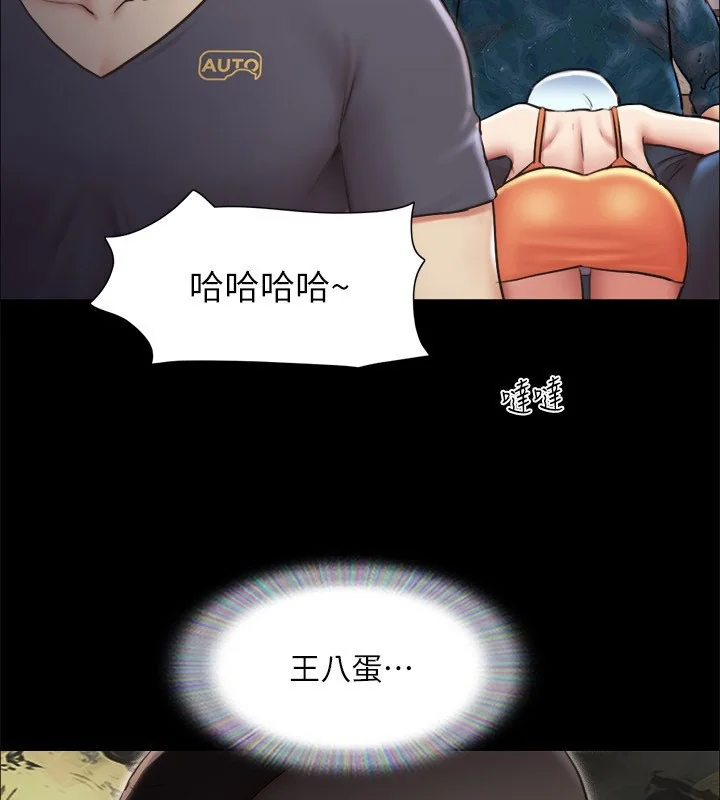 第102話