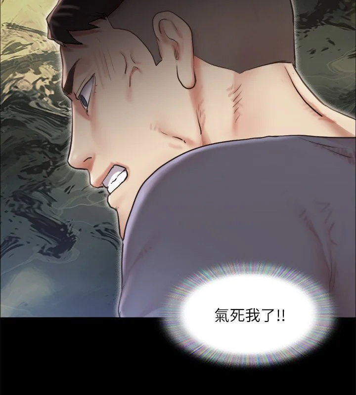 第102話