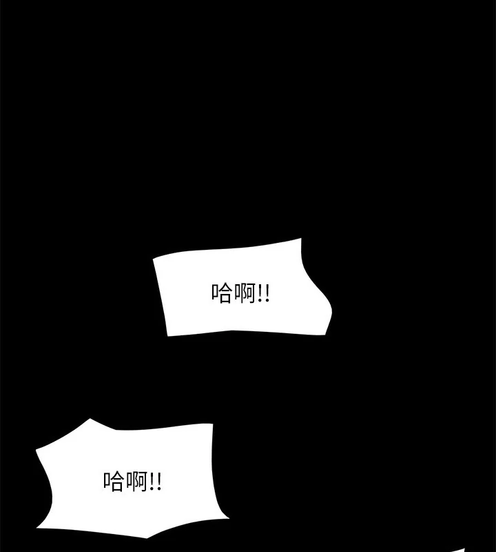 第102話