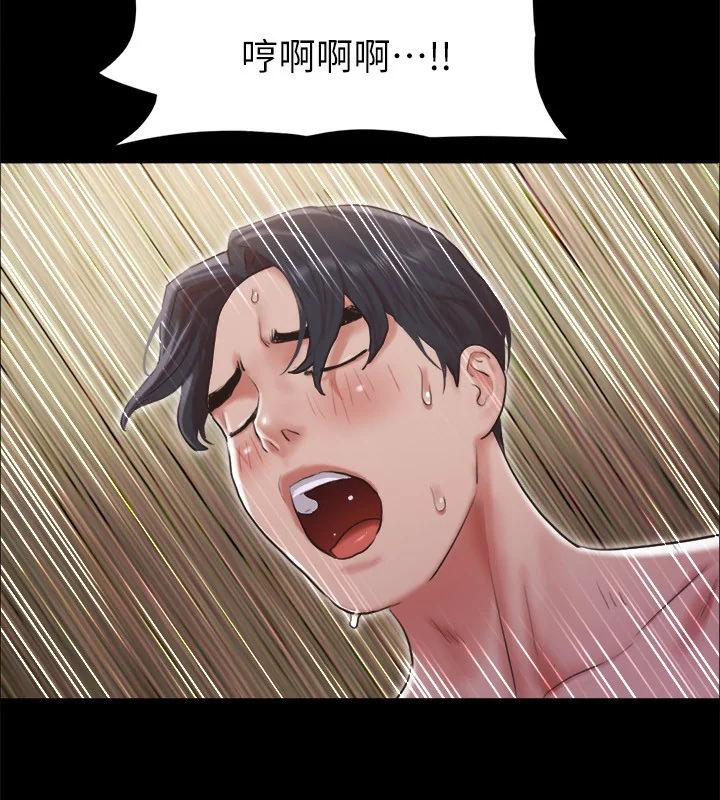 第102話