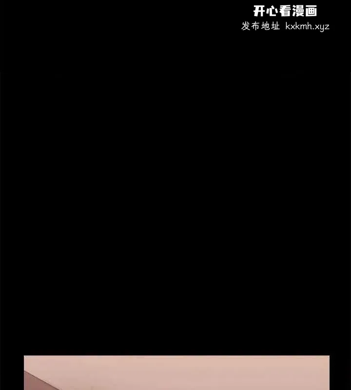 第103話
