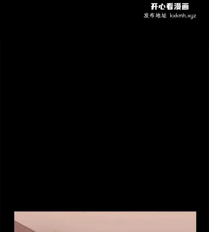 第103話